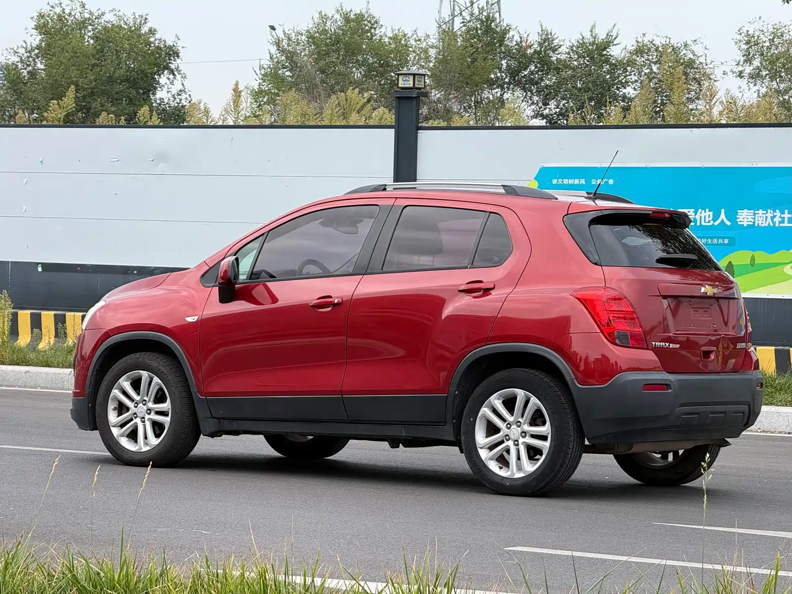 صورة 6 - Chevrolet Trax