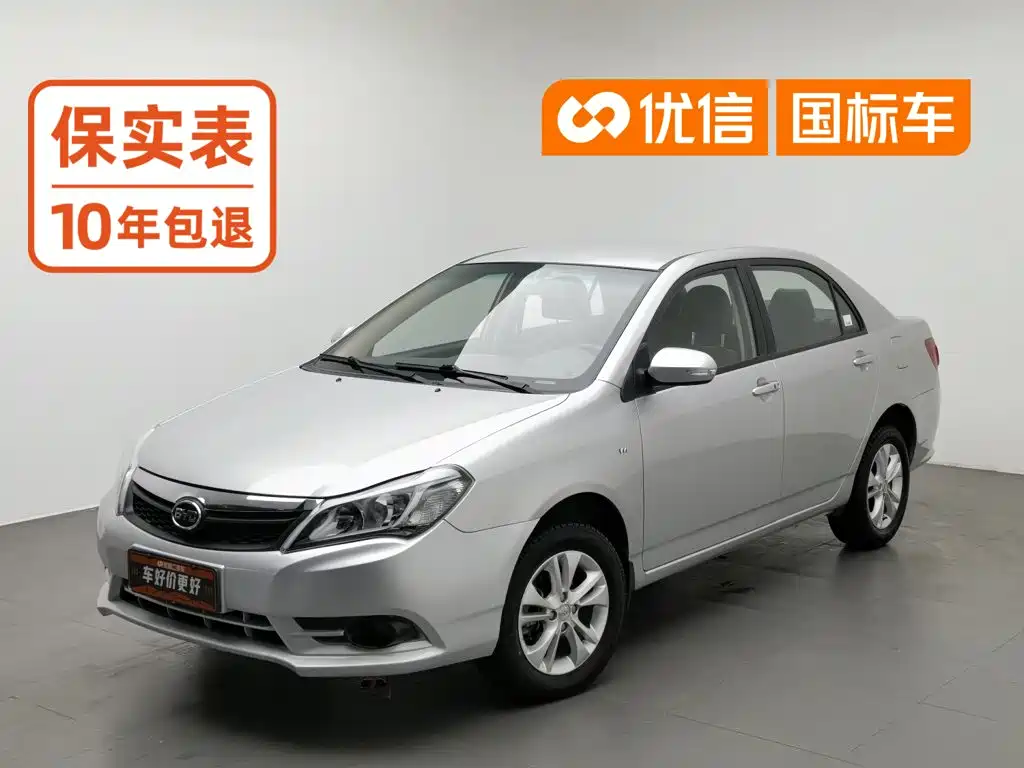 BYD F3 2015 2015 Energy-saving Edition 1.5L Manual Luxury