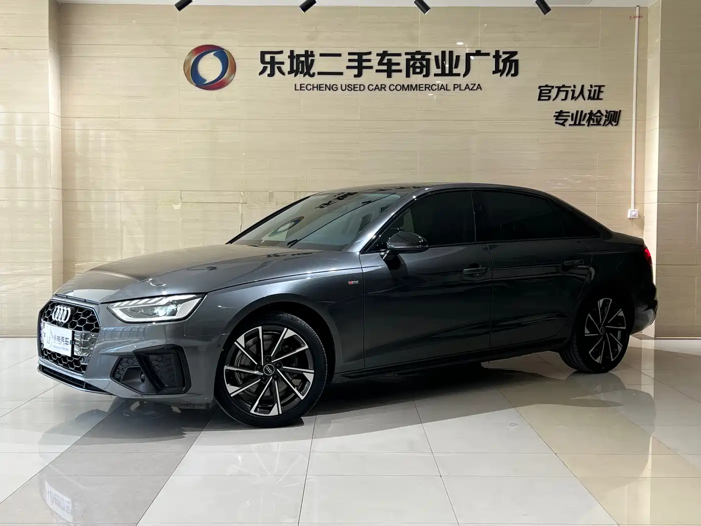 Audi A4L 2022 40 TFSI Luxury Dynamic