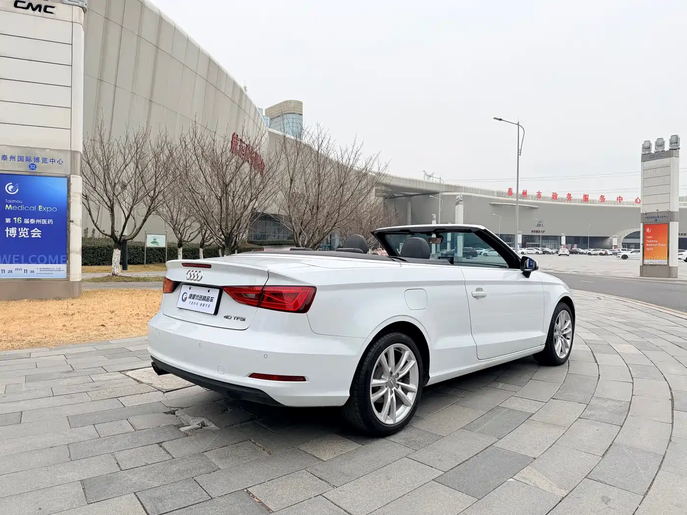 Audi A3 (Import) 2015 Cabriolet 40 TFSI фото 11