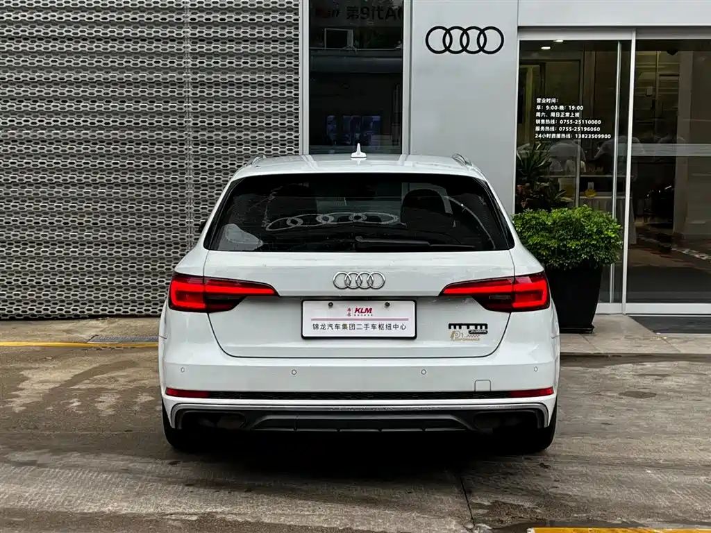 Audi A4 (Import) 2020 Avant Pioneer 40 TFSI Luxury Sport фото 5