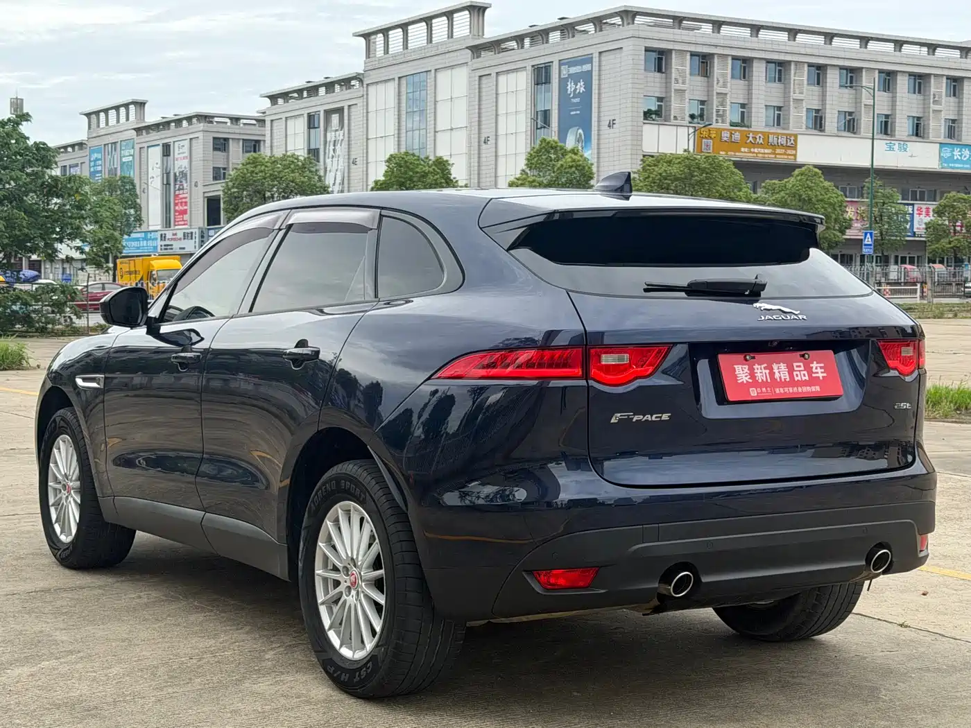 Jaguar F-PACE 2018 2018 2.0T 2WD Urban Premium Edition