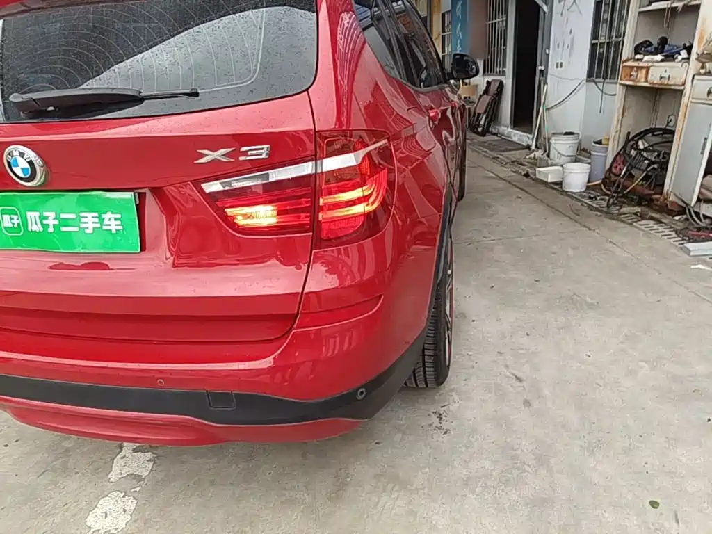 BMW X3 (Import) 2018 2016 sDrive20i