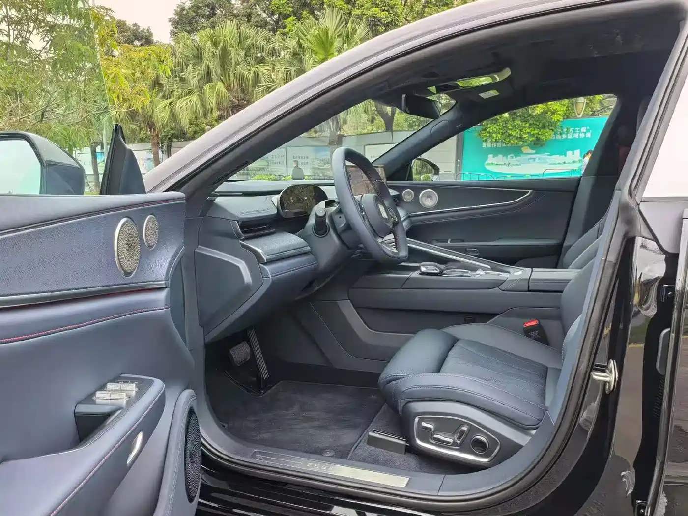 ZEEKR EXTREME KRYPTON 001