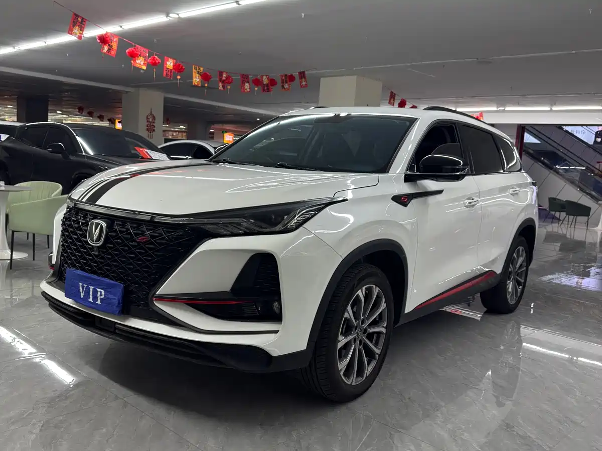 Changan CS75 PLUS 2021 2.0T Automatic Pilot