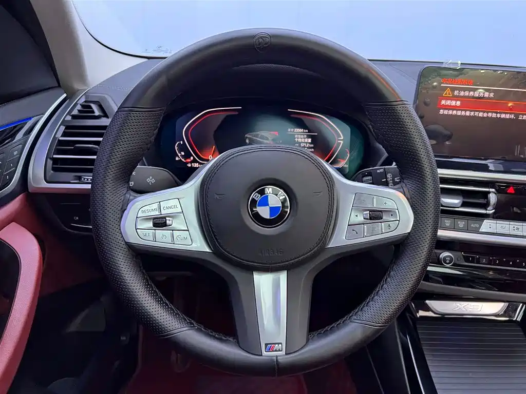 BMW X3 2023 xDrive25i M Sport Package фото 21