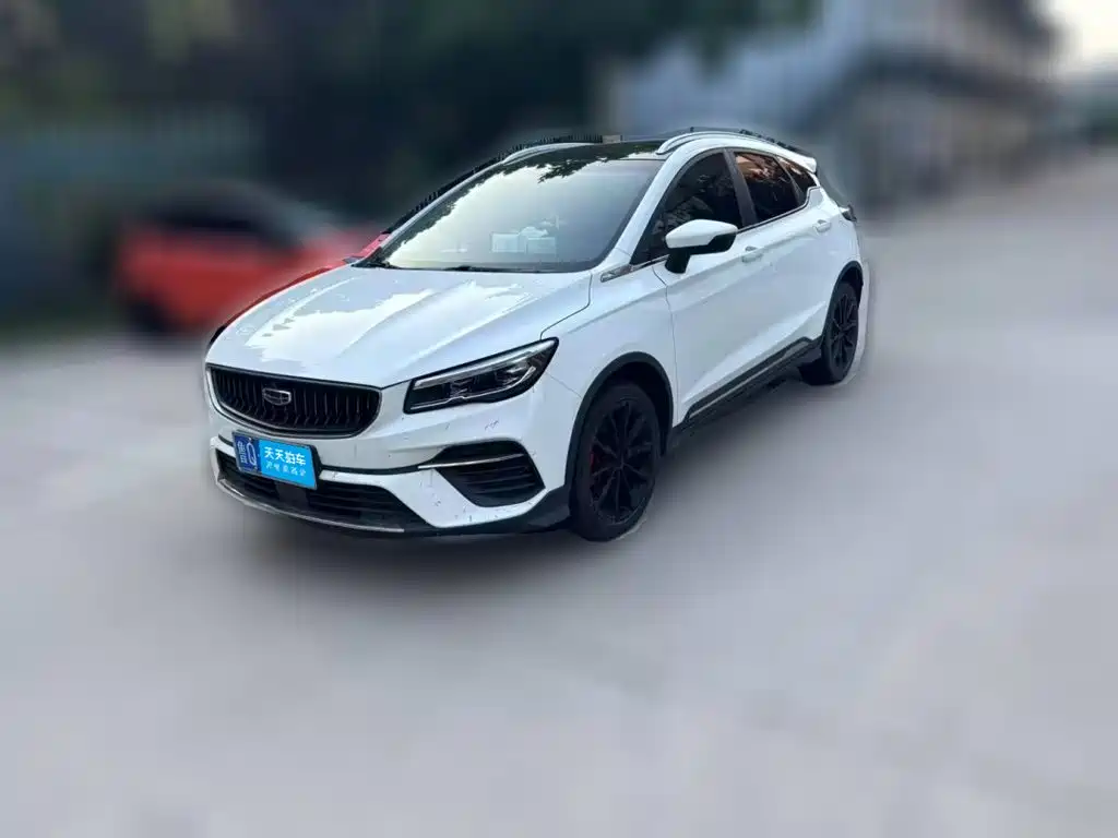Geely Emgrand S 2021 1.4T CVT Premium