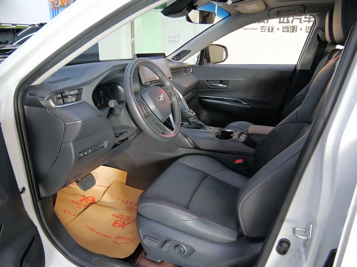 Toyota Venza 2024 2023 2.5L Smart Hybrid FWD Premium