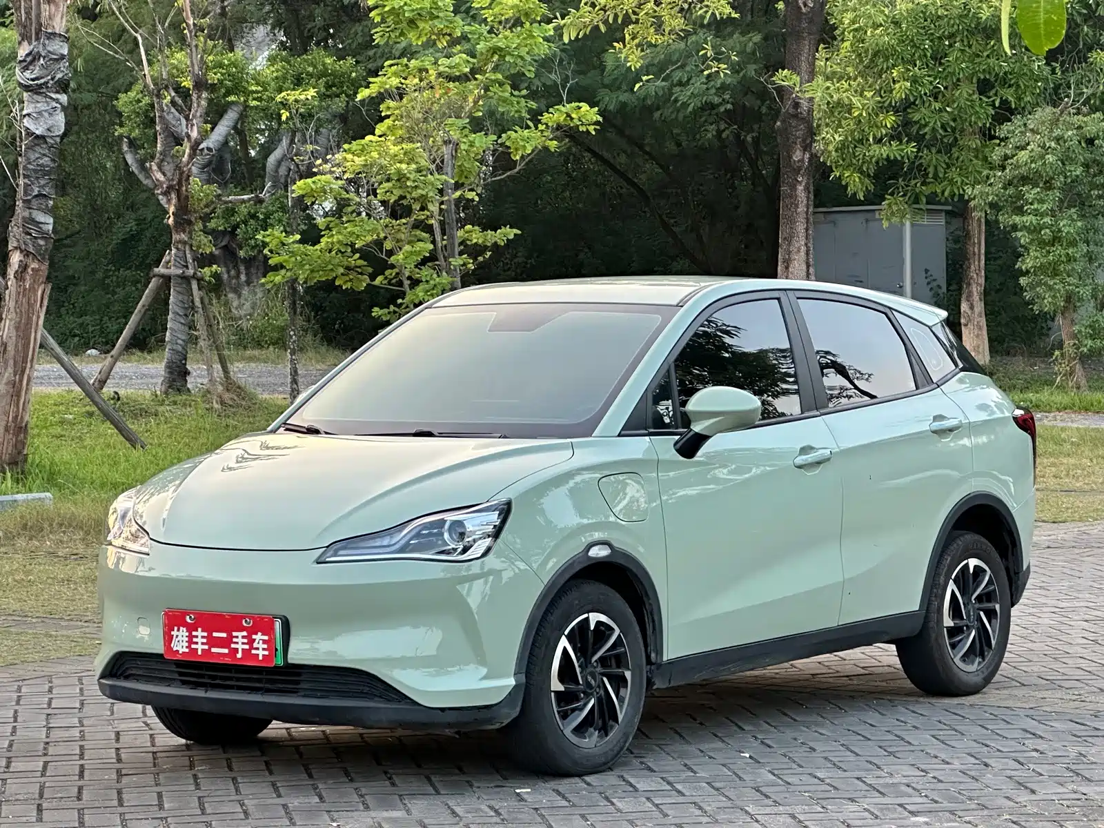 Photo 1 - Nezha Auto Nezha V