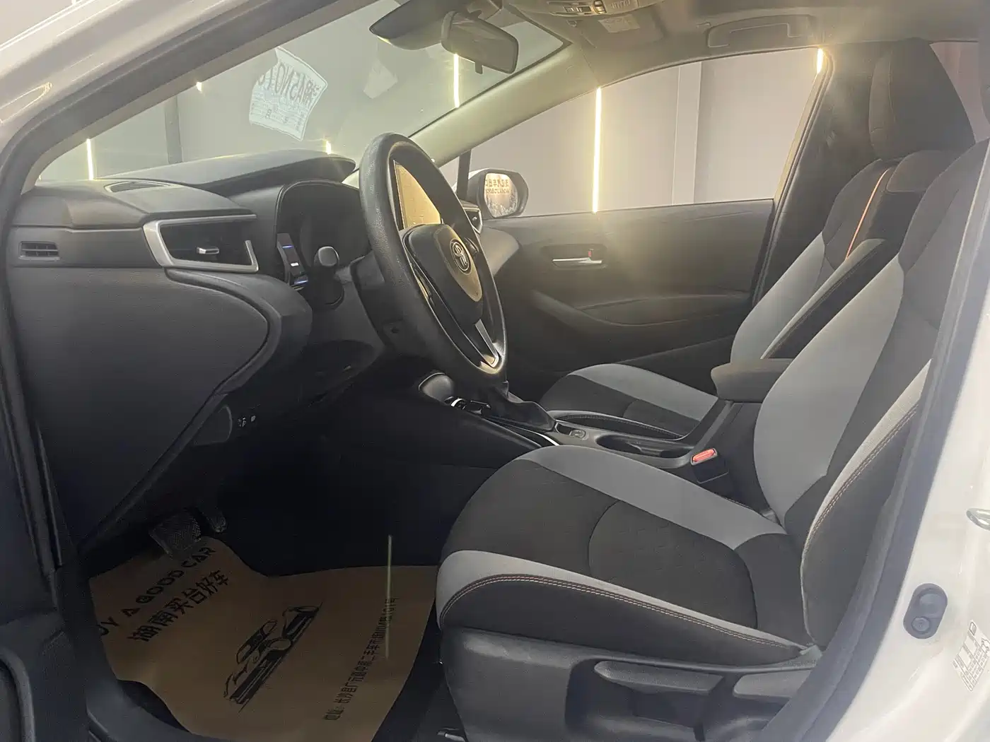Toyota Corolla 2025 2023 1.2T Elite Edition