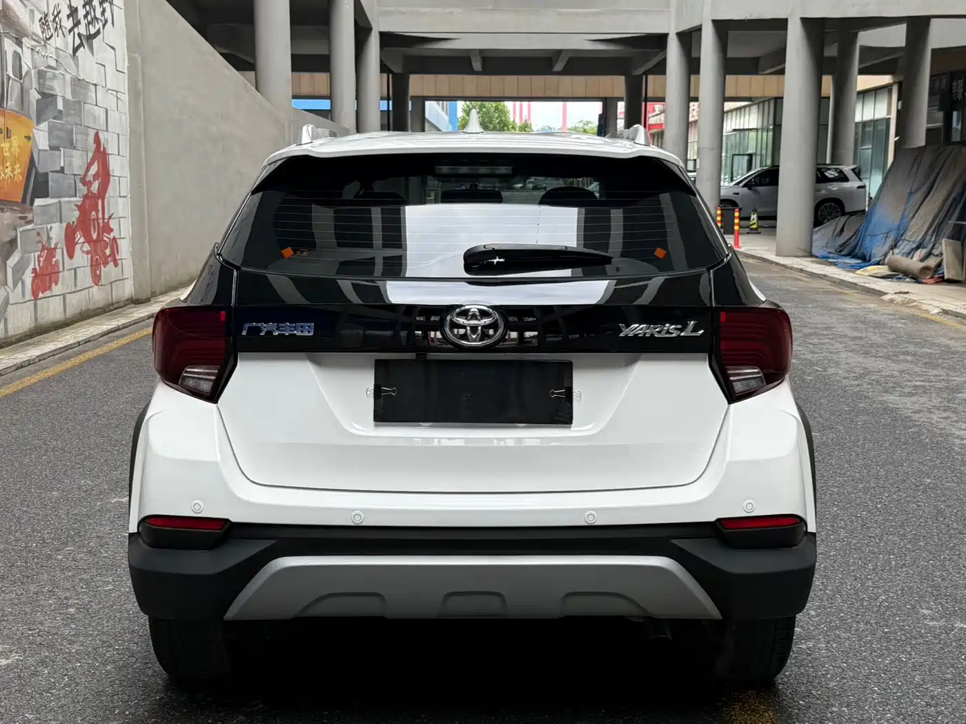 Toyota YARiS L Zhi Xuan 2023 2022 Zhi Xuan X 1.5L CVT Leading PLUS Edition