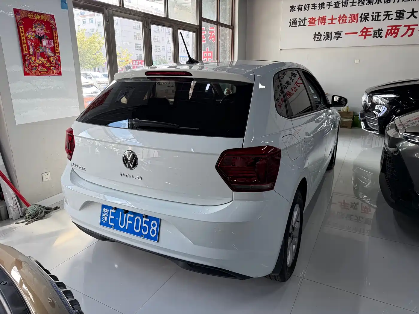Volkswagen Polo 2023 2023 Facelift Plus 1.5L Automatic Panorama Enjoyment Edition