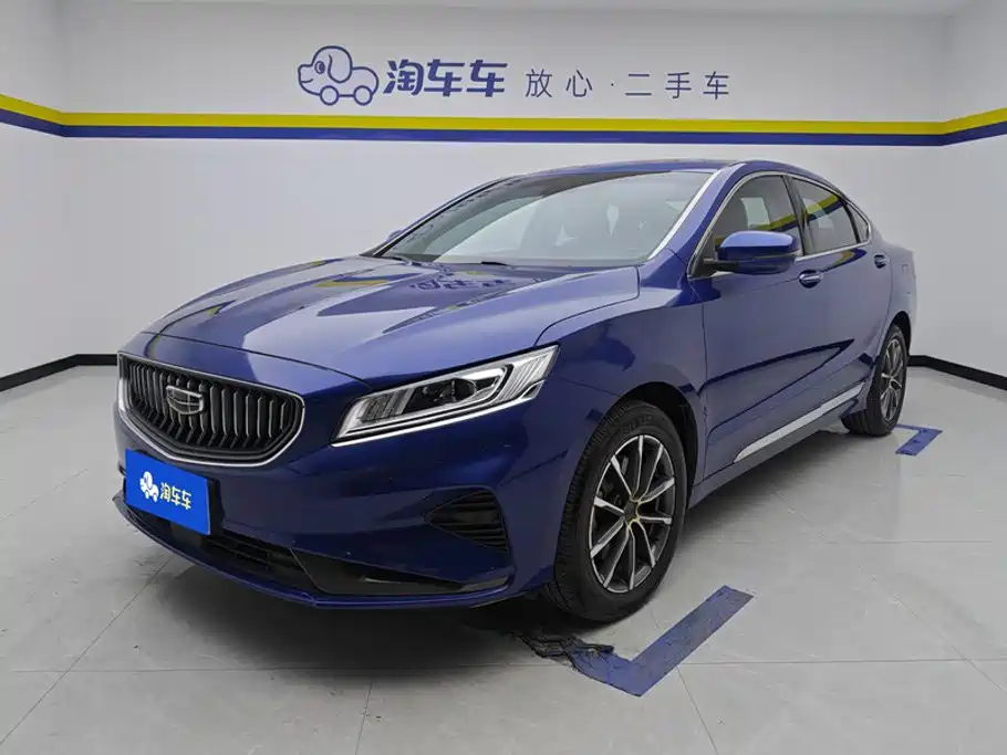 Фото 1 - Geely Borui