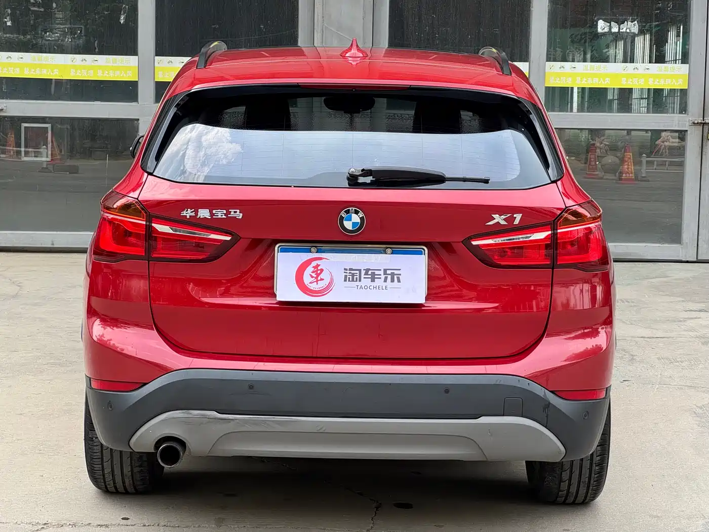 BMW X1 2016 sDrive18Li Fashion Model фото 17