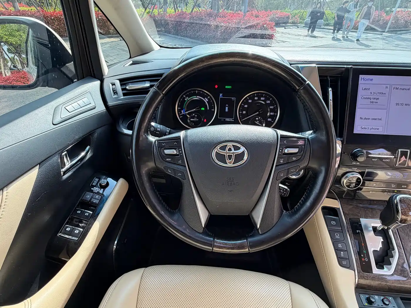 Toyota Alphard 2021 Hybrid 2.5L Premium фото 24
