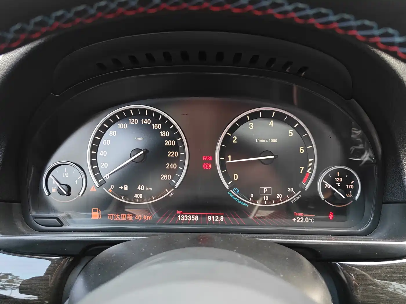 BMW 5 Series 2013 530Li Luxury фото 10