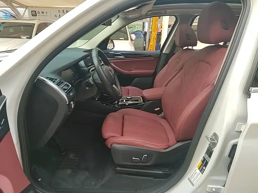 BMW iX3 2024 2023 Leading Type