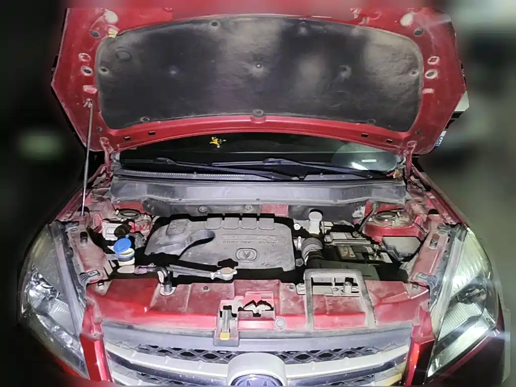 Photo 3 - Changan CS35