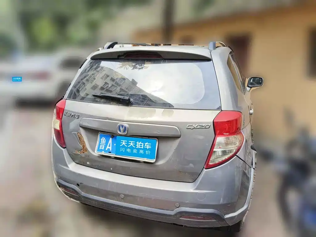 Changan CX20 2013 2011 1.3L Manual Standard