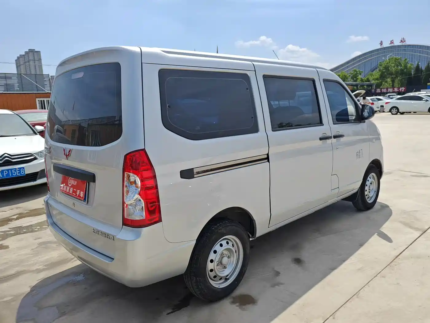 2024 Wuling Motors Wuling Rongguang S