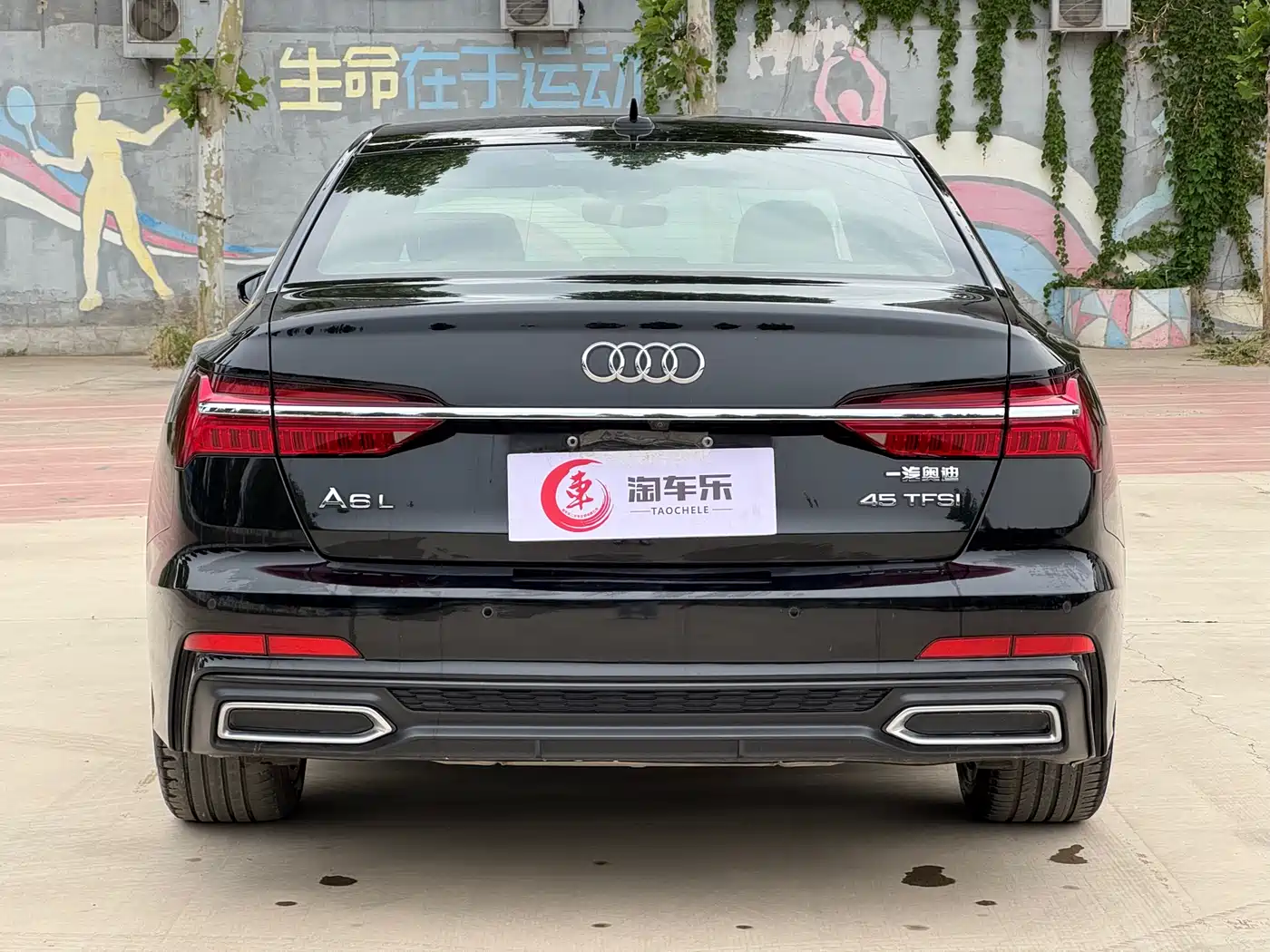 Audi A6L 2020 45 TFSI Premium Dynamic фото 19