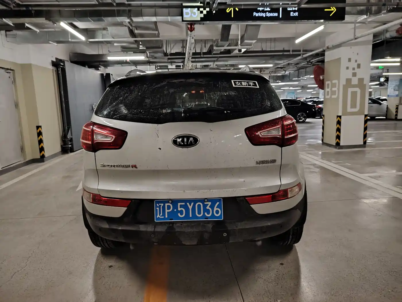 Kia Sportage 2011 2.0L Automatic 2WD GLS фото 13