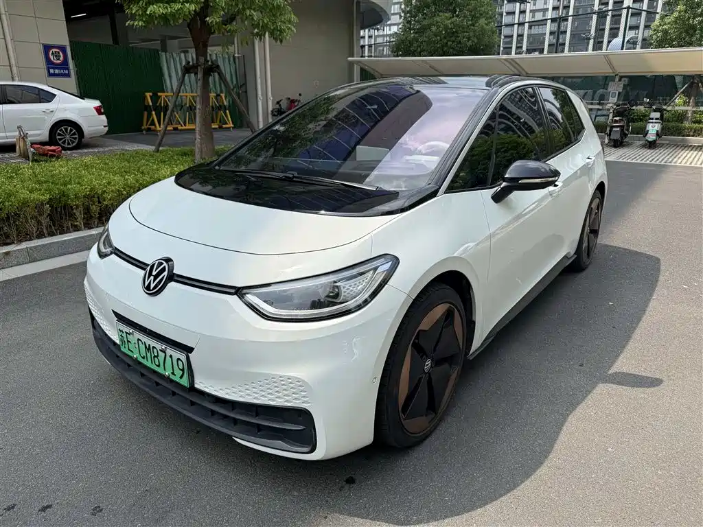 2026 Volkswagen ID.3
