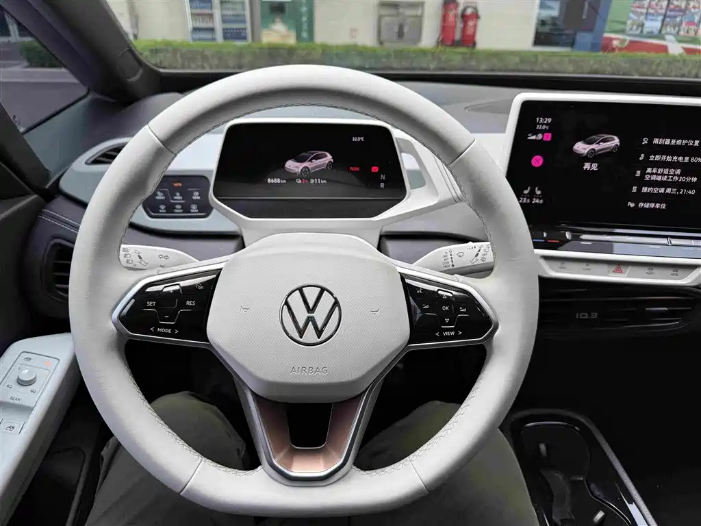 Volkswagen ID.3 2026 2024 Ultimate Intelligence Edition