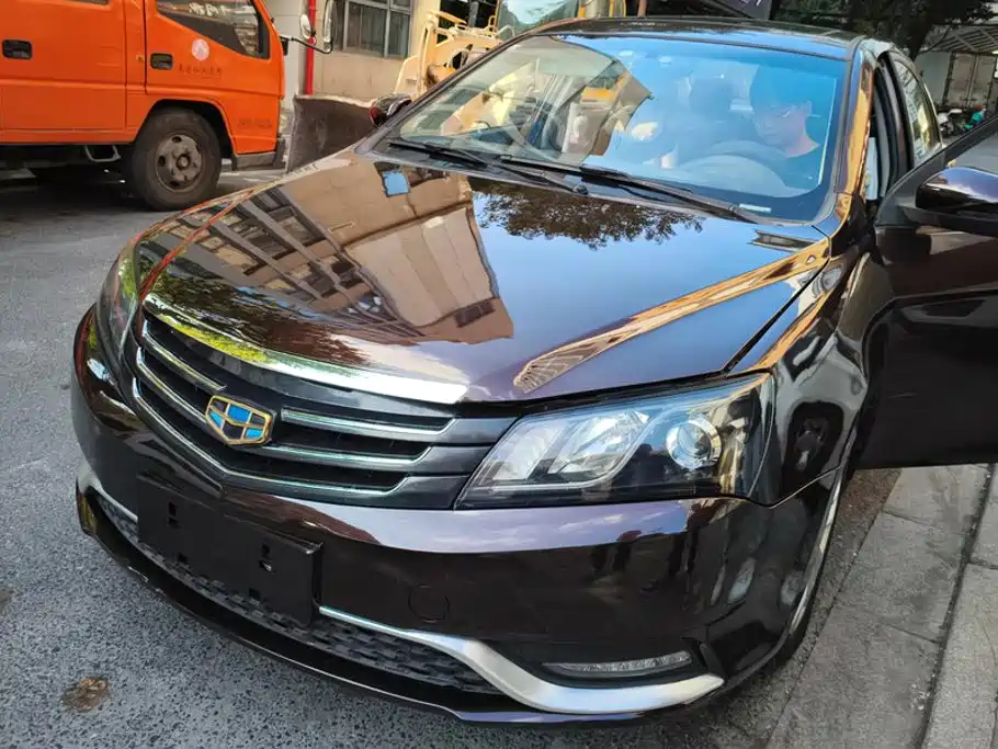 Geely Emgrand 2015 2015 Sedan 1.5L CVT Upward Edition