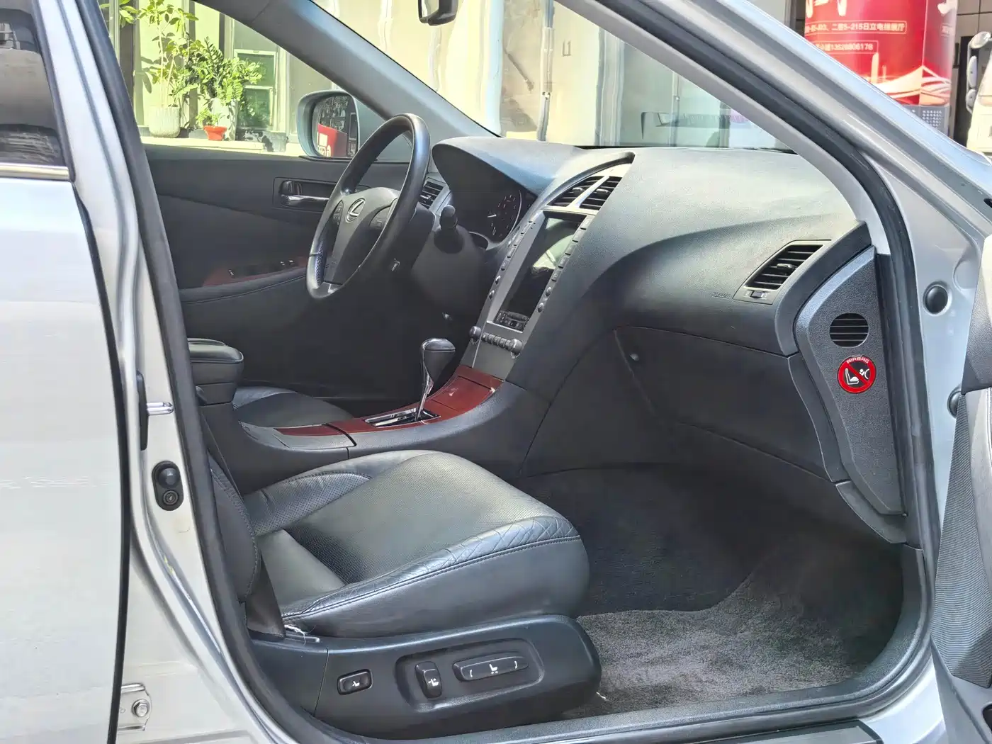 Lexus ES 2006 350 фото 26