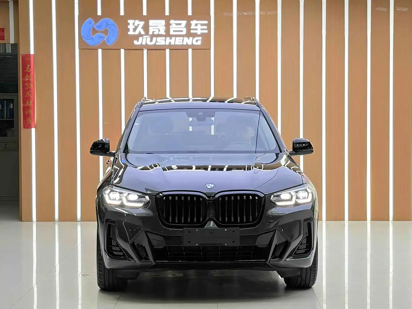 BMW X3 2022 xDrive30i Leading M Night Package фото 2