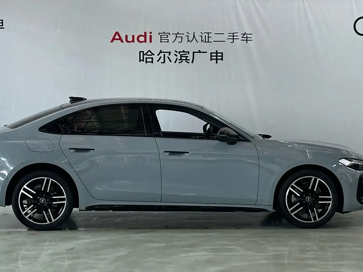 Audi A5L 2025 2.0T Sport Edition Plus фото 5