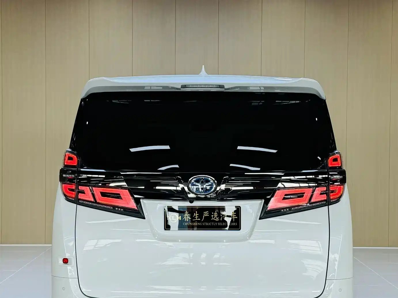Toyota Vellfire 2021 Crown Hybrid 2.5L HV Premium Edition фото 17