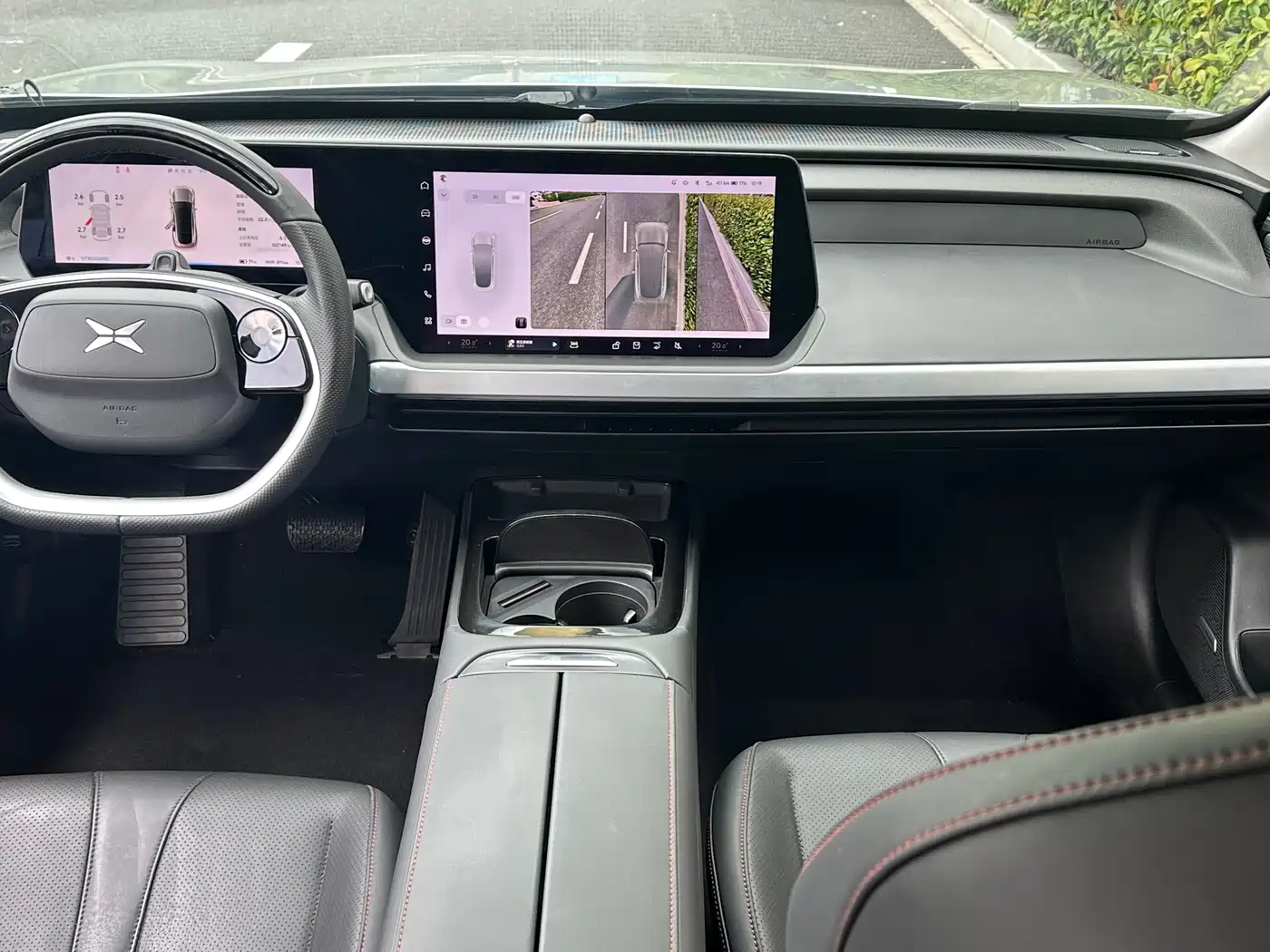 XIAOPENG P7