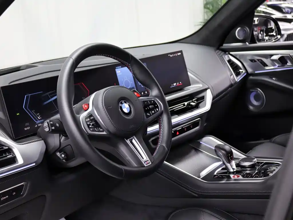 BMW XM 2024 2023 50e