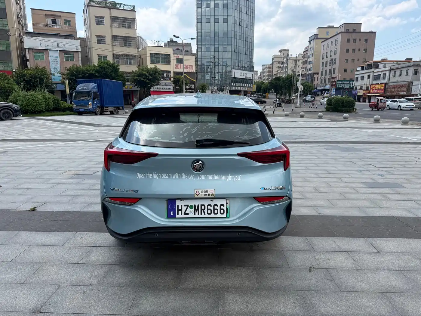 Photo 8 - Buick Velite 6