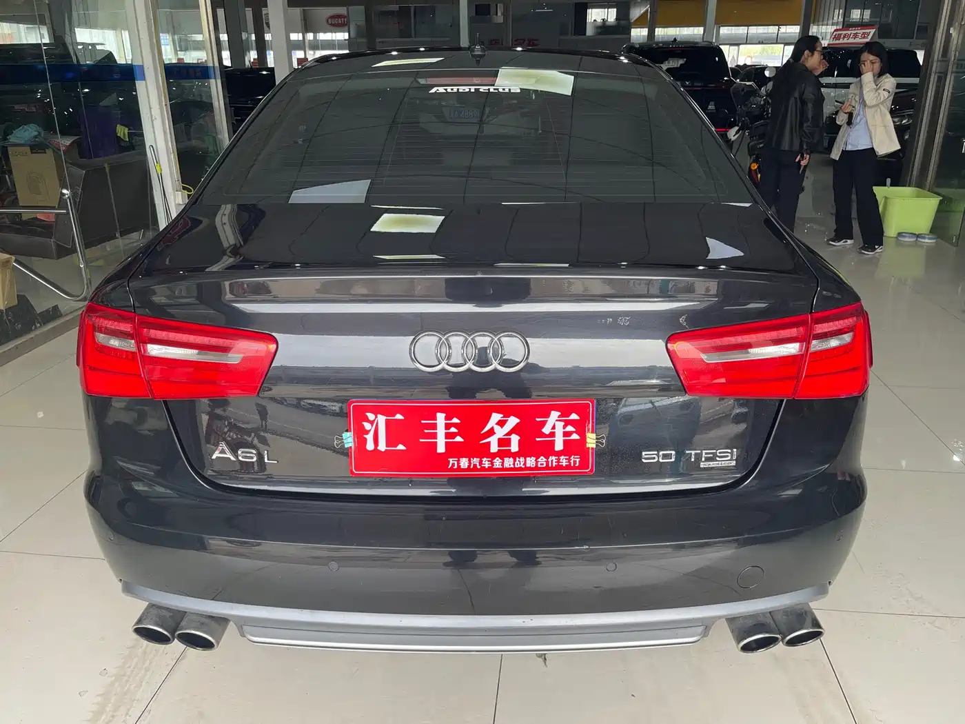 Audi A6L 2014 50 TFSI quattro Luxury фото 5