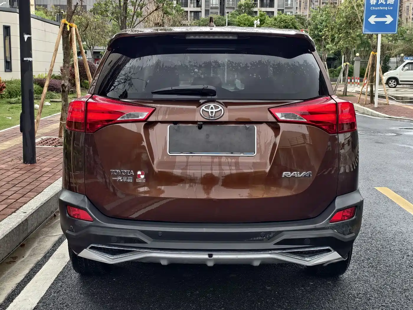 Toyota RAV4 Rongfang 2015 2.0L CVT 2WD Trend Edition фото 8