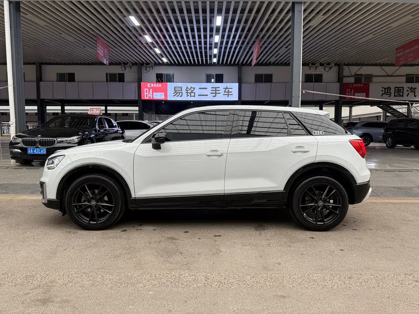 Audi Q2L 2018 35 TFSI Launch Exclusive Edition China V фото 3