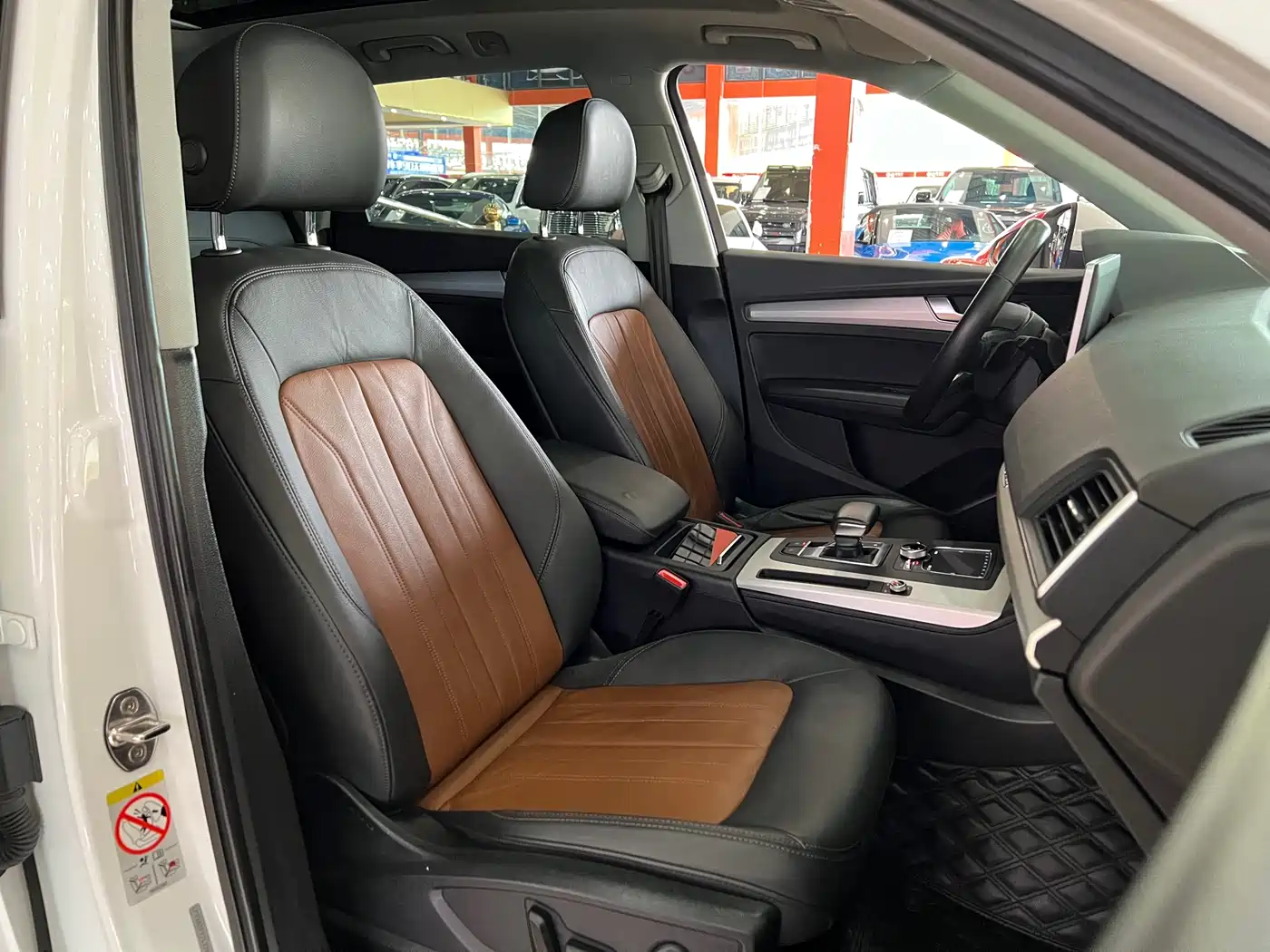 Audi Q5L 2020 40 TFSI Prestige Fashion фото 15