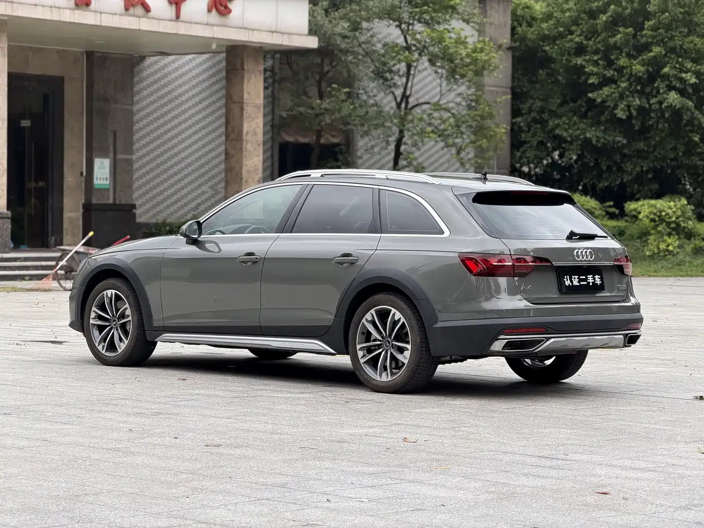 Audi A4 (Import) 2024 2023 Model allroad quattro