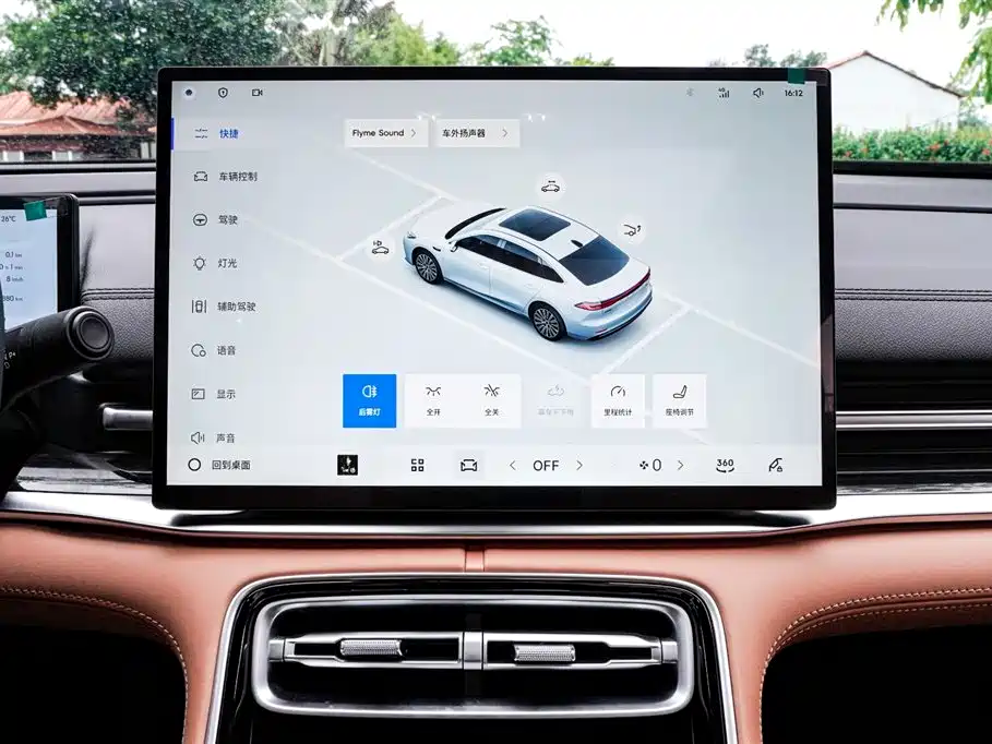 Geely Galaxy Galaxy A7 2025 EM-i фото 13