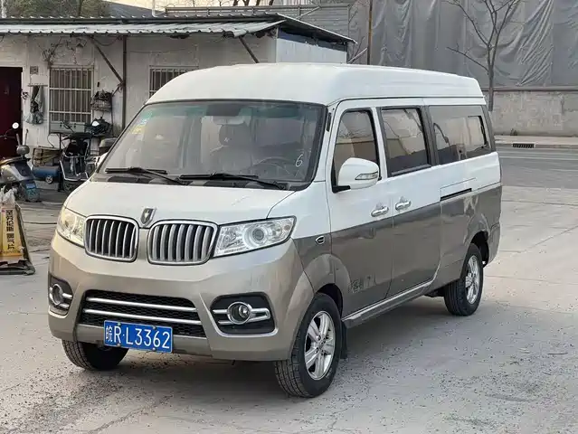 JINBEI NEW SEA LION X30L