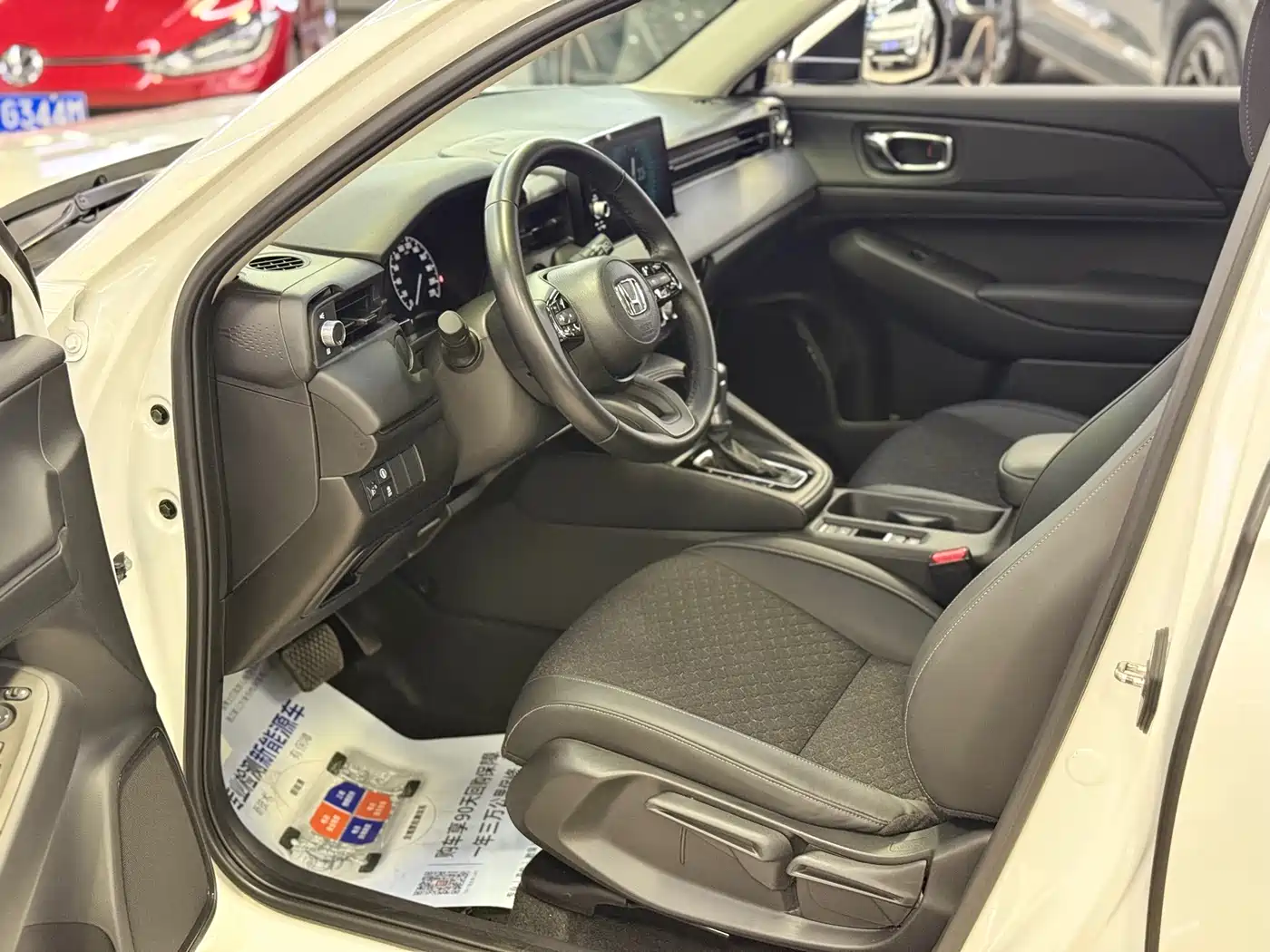 Honda XR-V 2025 2024 1.5L CVT Craze Edition
