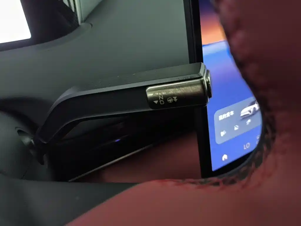 Exeed Exlantix ES 2025 2025 Range Extender Max Urban Assist