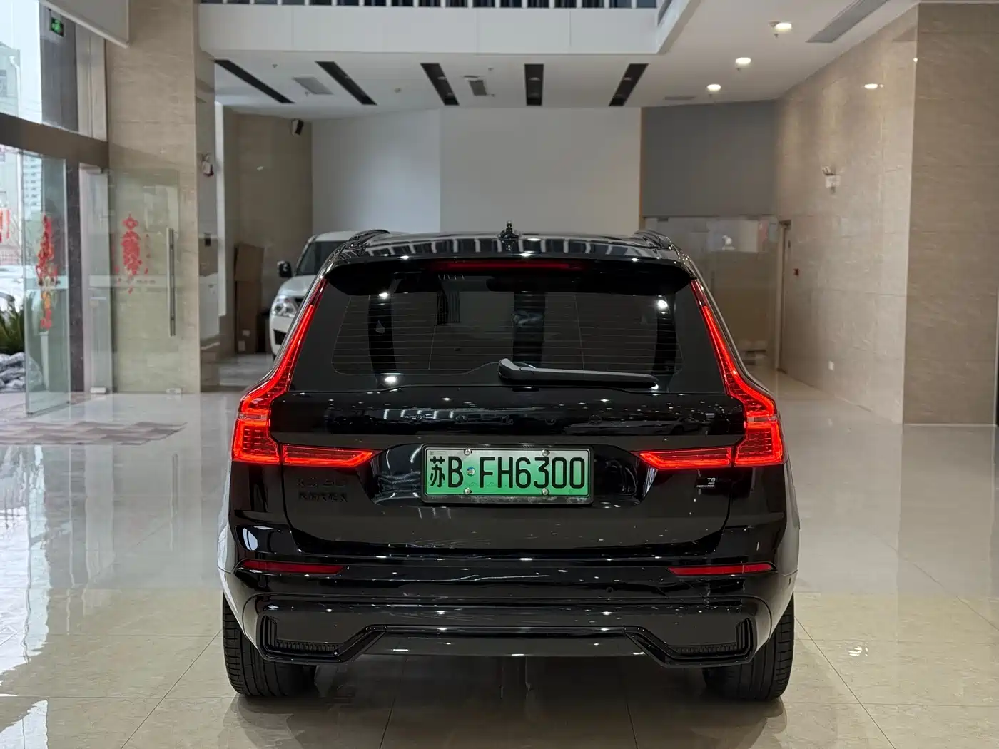 VOLVO XC60 PLUG IN HYBRID