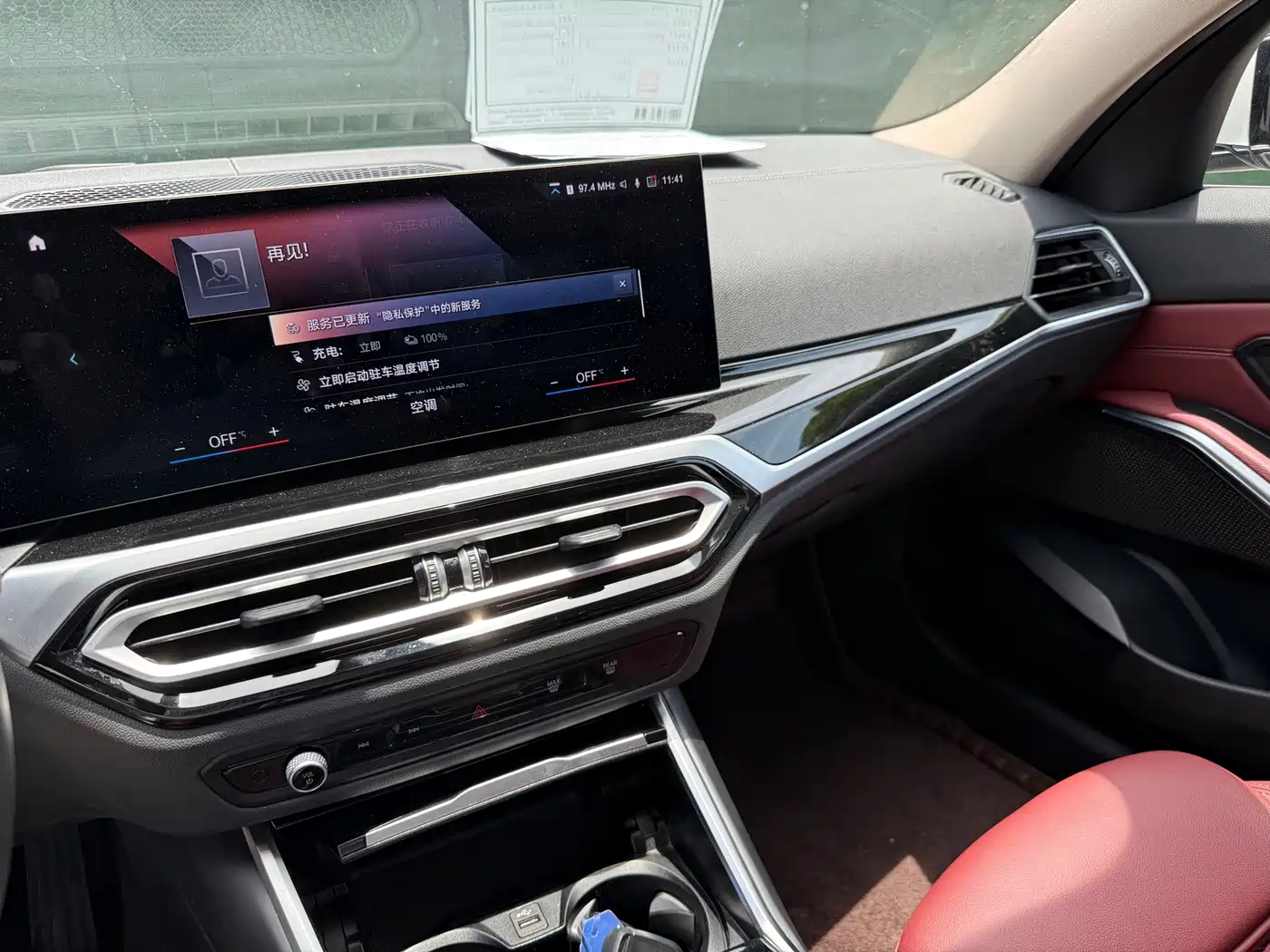 BMW i3 2022 eDrive 35 L фото 6
