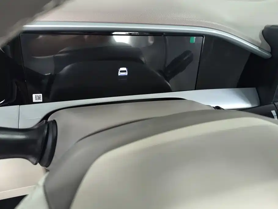 Geely Galaxy Starry Wish 2026