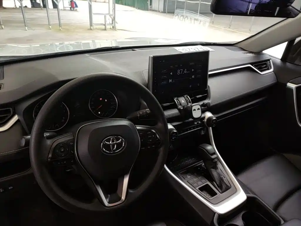 Toyota Wildlander 2021 2020 2.0L CVT AWD Luxury Edition