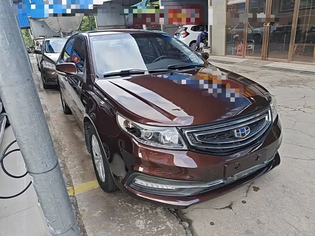Geely Vision 2016 2016 1.5L Manual Happiness Edition